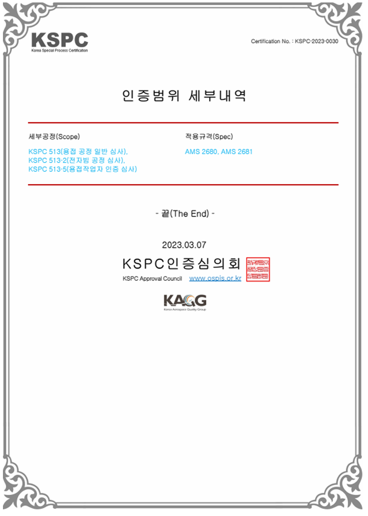 kspc_2.png