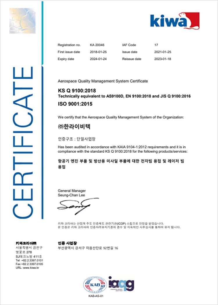 ksq9100.png